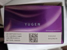  Стики табачные Heets для IQOS Yugen (КЗ) оптом 