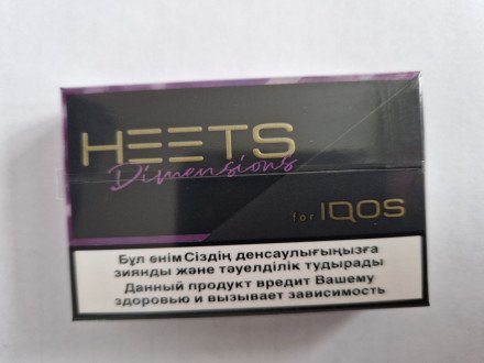  Стики табачные Heets для IQOS Yugen (КЗ) оптом  
