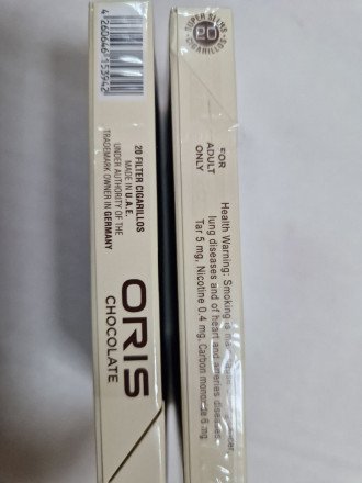 Сигареты Oris Chocolate Superslims оптом   