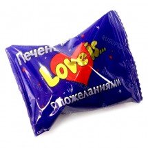 Печенье с пожеланиями Love is оптом