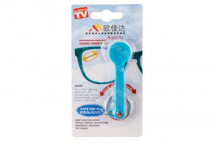 Прищепка-микрофибра для чистки очков Oujiada оптом 