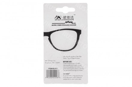 Прищепка-микрофибра для чистки очков Oujiada оптом 