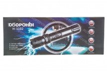 Фонарь шокер H-1102 оптом