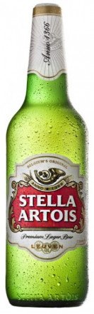 Пиво светлое Stella Artois 4.8% 0.5л оптом 