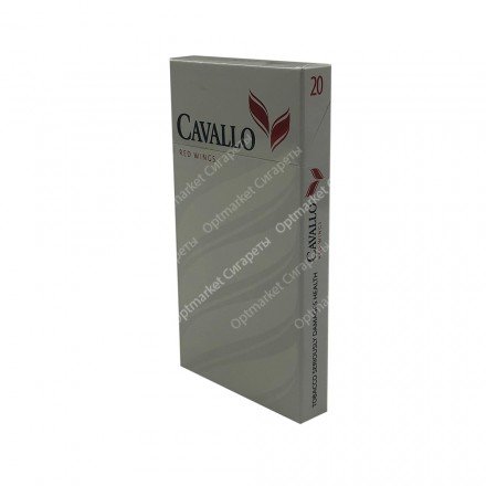 Сигареты CAVALLO Red Wings оптом 