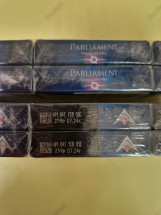 Сигареты Parliament Voyage Mix оптом