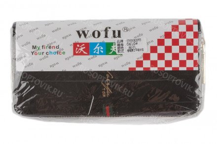Кошелек Woerfu Top оптом 