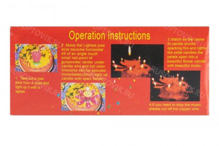 Музыкальная свеча для торта Лотос оптом 