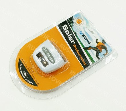 Шагомер электронный на солнечной батарее Solar Pedometer оптом 