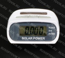 Шагомер электронный на солнечной батарее Solar Pedometer оптом