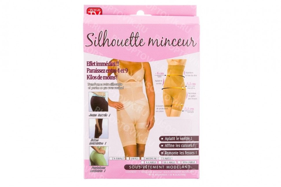 Утягивающее бельё Silhouette Minceur оптом Утягивающее бельё Silhouette Minceur оптом