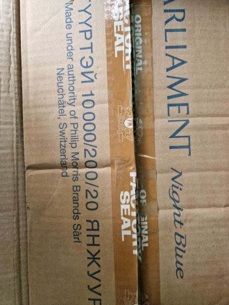 Сигареты Parliament Night Blue (ОРИГИНАЛ KZ) оптом 