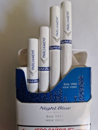 Сигареты Parliament Night Blue (ОРИГИНАЛ KZ) оптом 