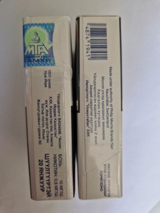 Сигареты Parliament Night Blue (ОРИГИНАЛ KZ) оптом 