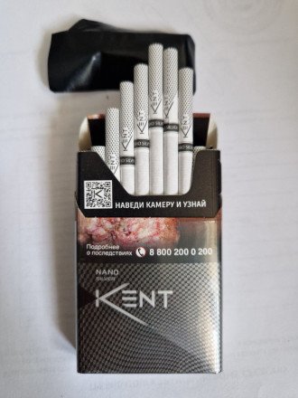 Сигареты Kent Silver Nano (Акциз) оптом   