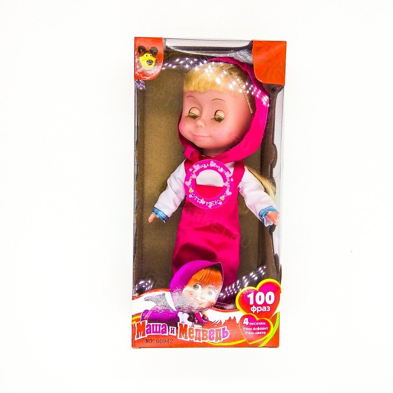 Говорящая кукла Маша (100 фраз, 4 песни) оптом 