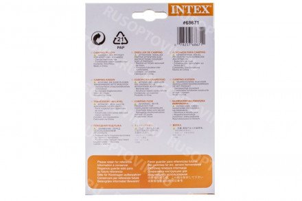 Надувная подушка 43х28х9см Intex оптом 