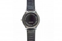 Часы Сура 94 Аят 5 оптом