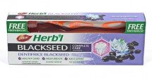 Зубная паста Dabur Herb’l Black Seed c зубной щёткой 150 гр. оптом