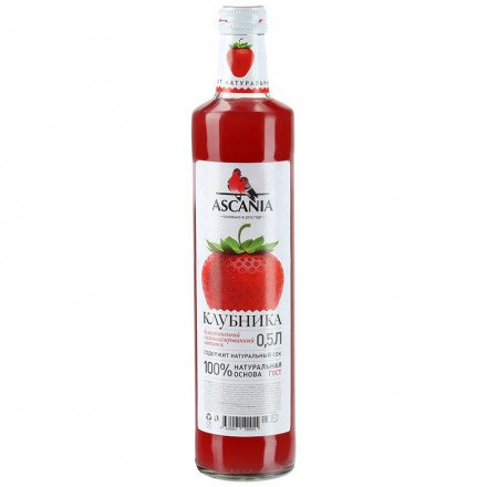 Газированный напиток Ascania Клубника с мякотью 0,5 л оптом 