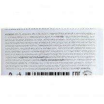 Газированный напиток Ascania Клубника с мякотью 0,5 л оптом