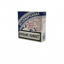 Сигареты Беломорканал оптом