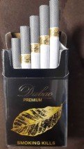 Сигареты Dubao PREMIUM оптом