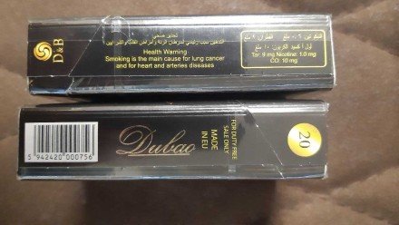 Сигареты Dubao PREMIUM оптом 