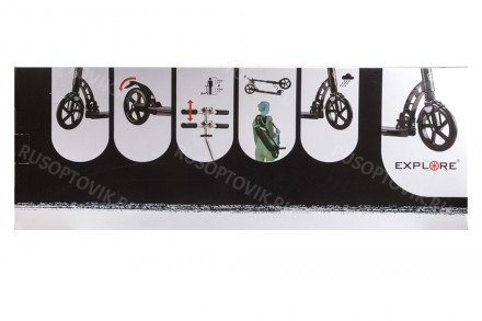 Самокат Stroll 2-х колесный оптом 