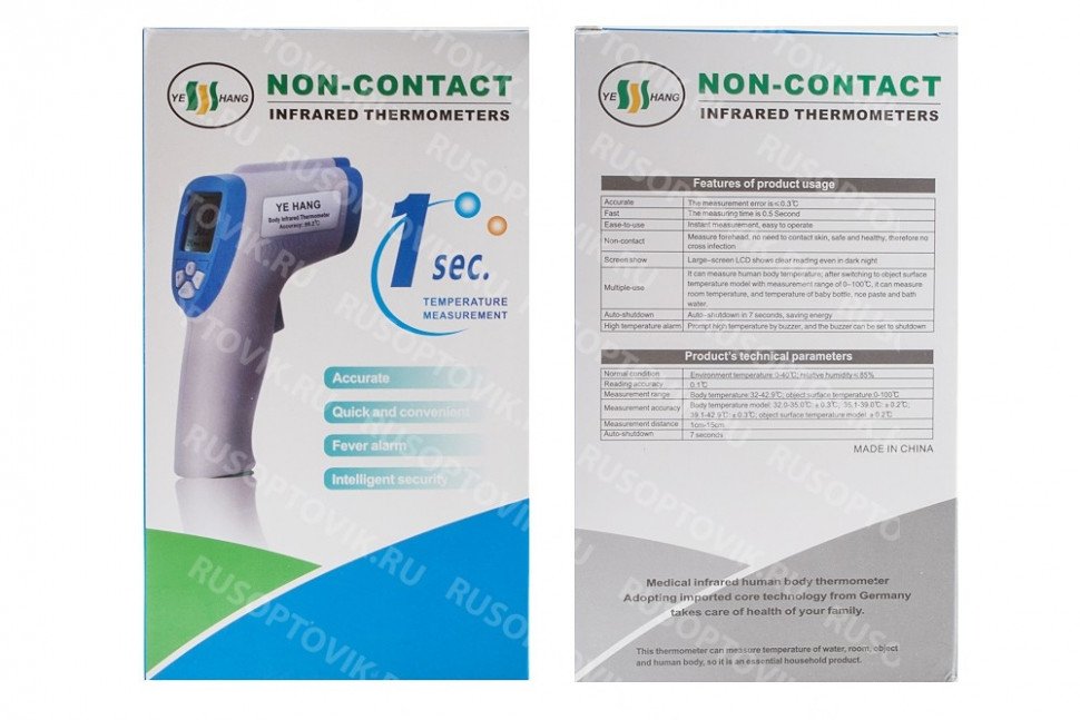 Термометр Инфракрасный Ye Hang оптом 