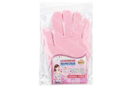 Перчатки косметические Мультидом оптом 