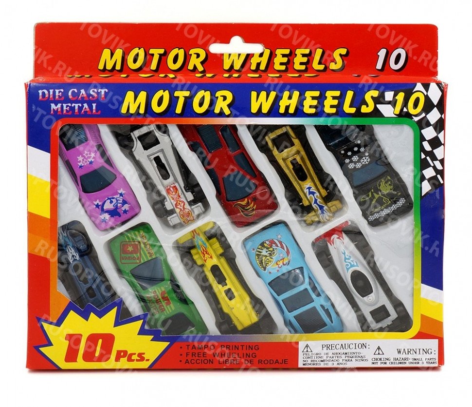 Игровой набор с машинками "Motor wheels 10" оптом 