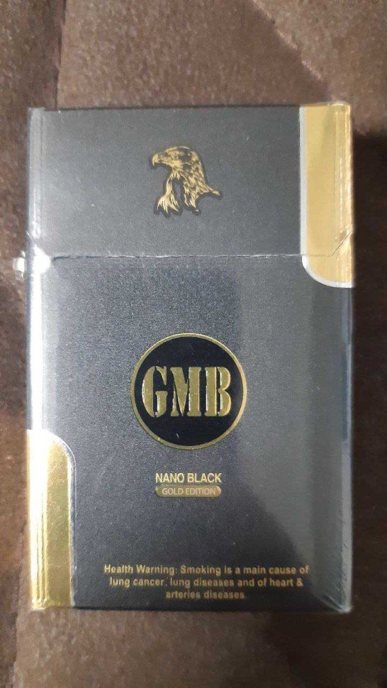 Сигареты GMB Nano GOLD оптом 