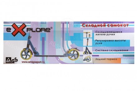 Самокат Wrangler 2-х колесный оптом 