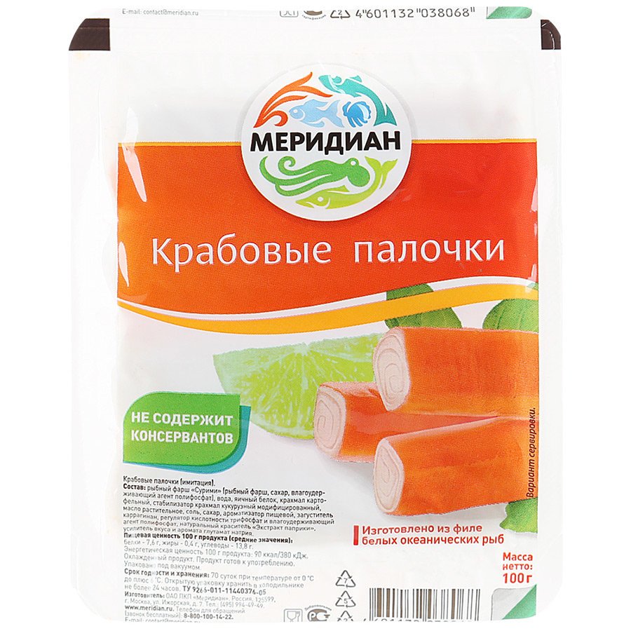 Крабовые палочки Меридиан 100 г оптом 