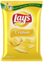 Чипсы Lays натуральные с солью 80г оптом оптом