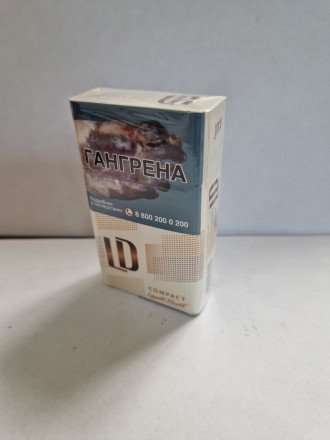 Сигареты LD Compact Cafe оптом 