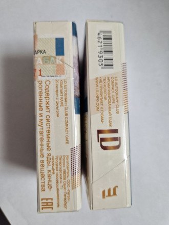 Сигареты LD Compact Cafe оптом 