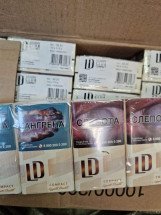 Сигареты LD Compact Cafe оптом