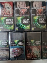 Сигареты Lucky Strike Green оптом  