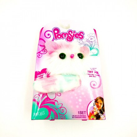 Интерактивная игрушка пушистый котенок Pomsies оптом 