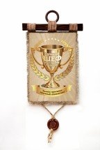 Настенный свиток "Лучший Шеф" оптом