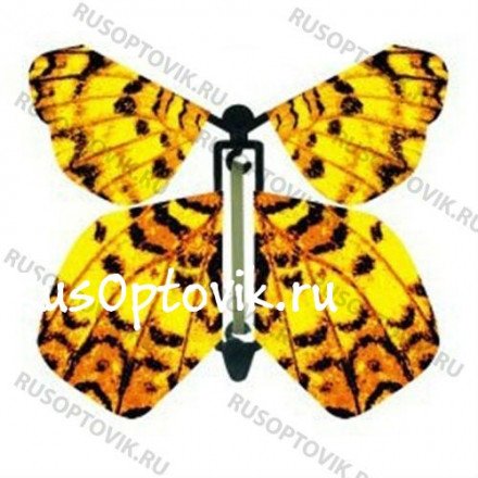 Летающая бабочка (Magic Flyer) - сюрприз оптом 