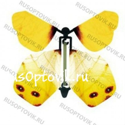 Летающая бабочка (Magic Flyer) - сюрприз оптом 