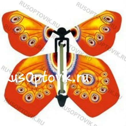 Летающая бабочка (Magic Flyer) - сюрприз оптом 