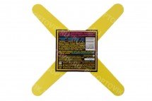 Бумеранг Панмоно оптом