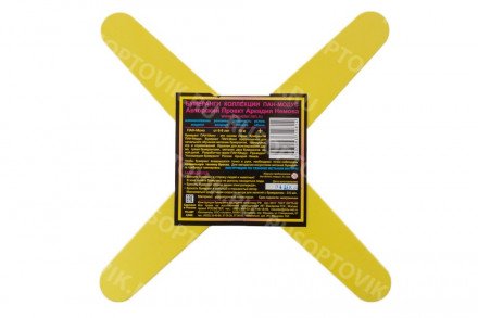 Бумеранг Панмоно оптом 