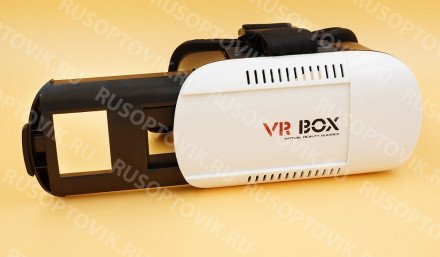 Очки виртуальной реальности VR-Box оптом 
