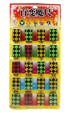 Игрушка змейка Bai Bian Mo Chi оптом 