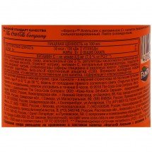 Газированный напиток Fanta Апельсин 0,5 л оптом